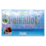 polkadot | milk | 4g